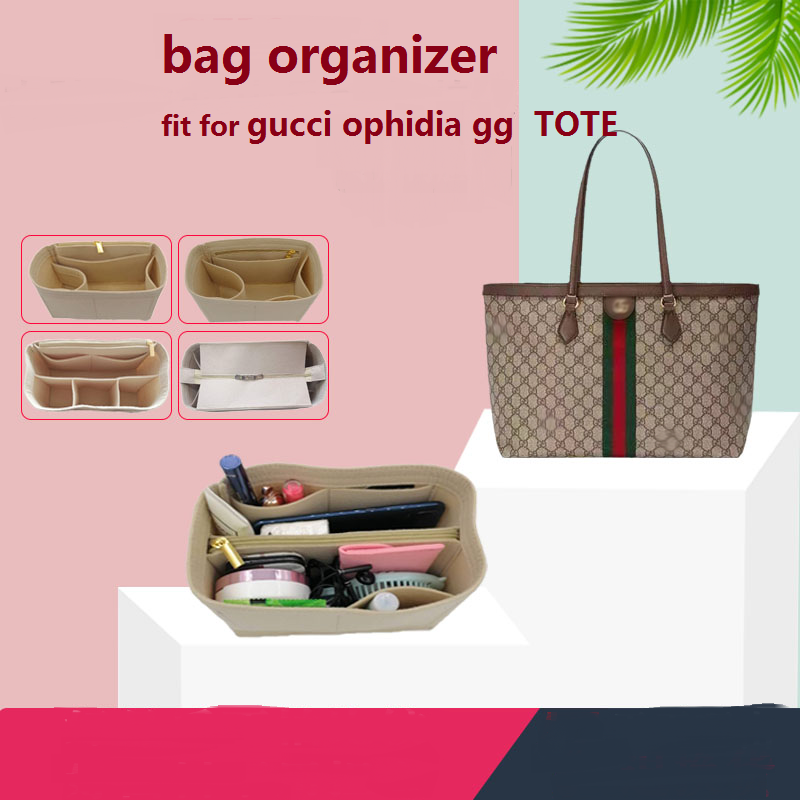 Luxury Bags Gucci - 【Only Sale Inner Bag】Bag Organizer Insert