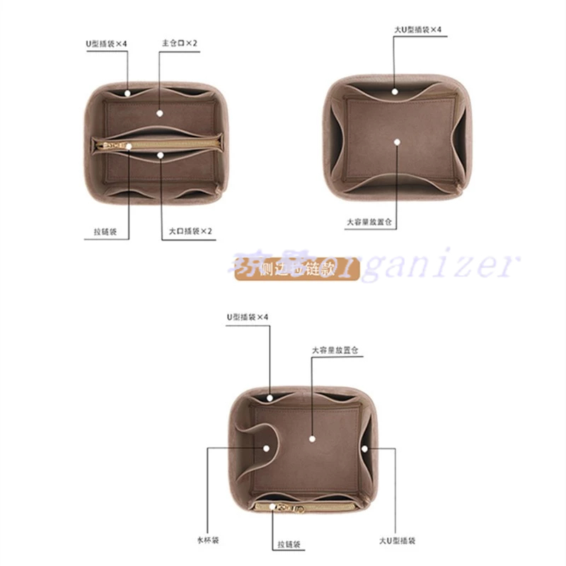 Bag Organizer Insert For for L - огляд і ціна Luxury Bags Gucci