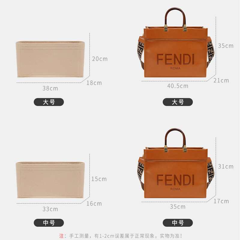 【Only Sale Inner Bag】Bag Organ - огляд і ціна Luxury Bags Gucci