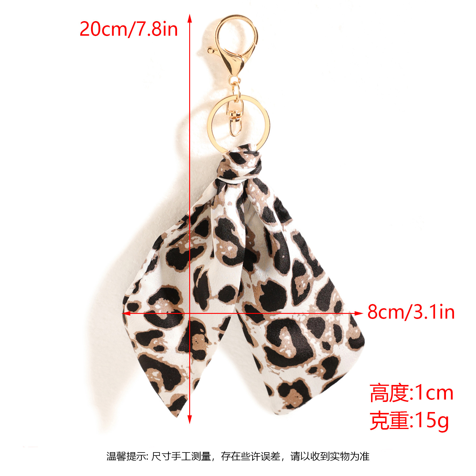 Cute Leopard Print Fabric Pend - огляд і ціна Luxury Bags White